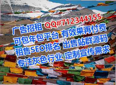 瓦房店捐卵会展门市部